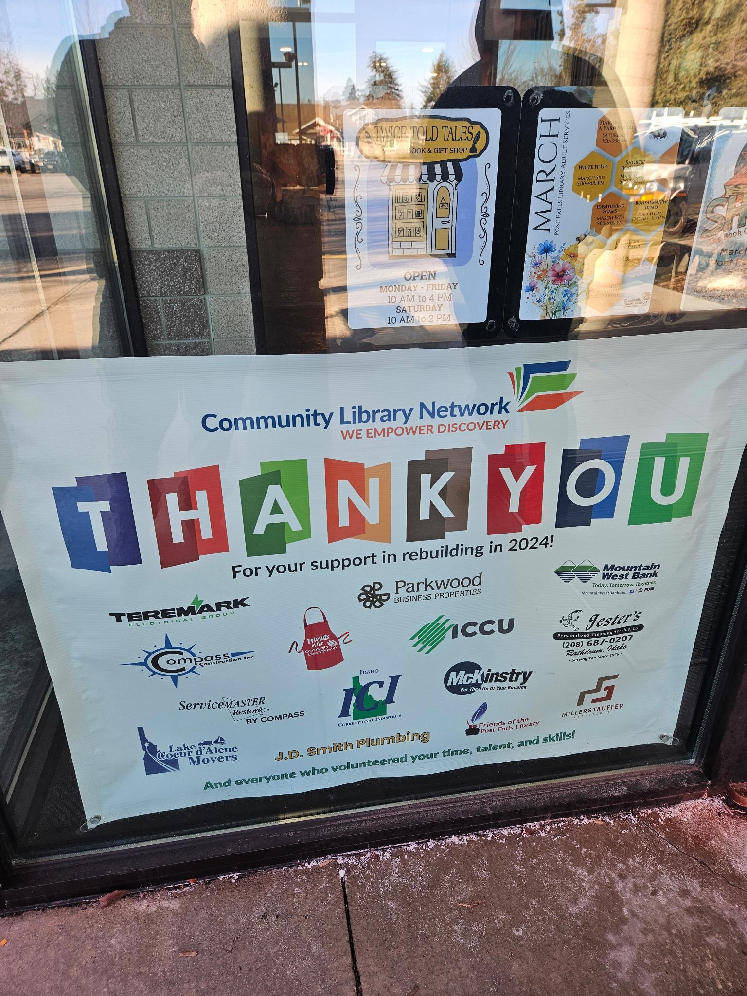 Community Sponsorship Banner